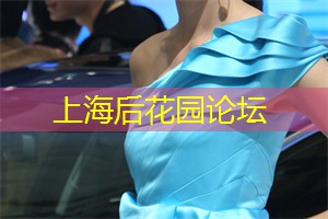 上海女子丁克20年，丈夫偷偷婚外生女，婆婆搂着小三拍全家福…