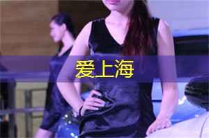 恢复活力的深夜按摩体验