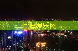 身心放松的深夜SPA体验